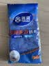 雅高抹布30*30CM5条装厨房家政抹布洗碗洗车毛巾加厚保洁家务清洁 实拍图