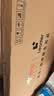 海尔（Haier）出品统帅电视L43F5D 43英寸开机无广告京东联名款京东OS JD 01系列全高清全面屏小户型1级国家补贴 43英寸 实拍图