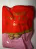 十月稻田 去皮去核红枣500g 新疆灰枣 休闲零食礼盒 独立小包装 中秋礼品 实拍图