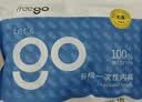 Freego纯棉一次性内裤男灭菌免洗日抛旅行出差男灰三角15条2XL码 实拍图