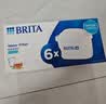 碧然德（BRITA） 家用滤水壶 净水壶滤芯 Maxtra 多效滤芯 6枚装 实拍图