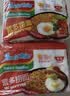 营多捞面大骨牛肉味汤面印尼面食传统捞面速食泡面方便面75g*5 实拍图