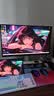 AMZFAST27英寸 2K 疾速320Hz FastIPS显示器 硬件低蓝光 HDR400升降旋转 电竞游戏屏白色 迅龙Pro G27F6W 实拍图