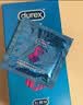 杜蕾斯（durex）玻尿酸避孕套安全套超薄  经典挚爱四合一36只 套套 七夕情侣用品 实拍图