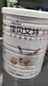 佳贝艾特（Kabrita）营嘉高钙富硒 中老年成人羊奶粉800克 高钙高蛋白 实拍图
