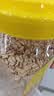 西麦全粒快煮燕麦片1000g桶蒸煮全谷物营养早餐无额外添加蔗糖 实拍图