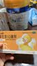 星鲨维生素D滴剂 30粒维生素d3儿童3-12岁1-3岁婴幼儿0-6个月青少年11-17岁促钙吸收京东自营大药房全年龄段可用 实拍图