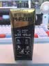 蒙牛M-PLUS每日蛋白全脂牛奶250ml*10盒 15g蛋白/盒 中秋送礼礼盒 实拍图