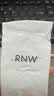 如薇（RNW）水漾晶透护手霜（绯闻）50g玫瑰花水滋润补水保湿手部护理润手霜 实拍图