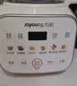 九阳（Joyoung）破壁机家用全自动豆浆机轻音降噪榨汁料理机1.2L精巧小型破壁机2-3用五谷杂粮破壁机P188复古绿 实拍图