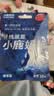 小鹿妈妈品质细滑牙线棒牙签家庭装超细牙线棒30支 实拍图