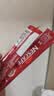 雀巢（Nestle）【樊振东同款】1+2原味低糖*速溶咖啡三合一冲调饮品90条1350g 实拍图