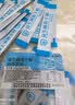 益生菌冻干粉活菌调理肠胃道 益生菌 2g*100袋 实拍图
