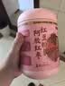 老金磨方阿胶红枣枸杞粉600g营养早餐补气血代餐粉速溶即食冲泡 实拍图