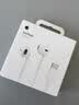Apple/苹果 EarPods USB-C有线耳机 type-c有线耳机  iPhone 17有线耳机笔记本耳机游戏音乐 实拍图