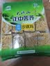 正中苦荞原味沙琪玛708g大凉山特产荞麦中老年人老式糕点零食袋装 实拍图