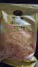 黄金香中华老字号 烘焙面包肉粉松250g 烘焙寿司青团食材料品商用批发 实拍图