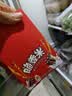 脆香米 脆米心巧克力 12g*16条盒装192g 休闲儿童零食 糖果 生日礼物 实拍图