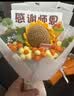 IMVE教师节礼物送女老师高档实用幼儿园向日葵编织混搭花束纪念伴手礼 实拍图