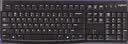 罗技（Logitech）MK120 键鼠套装 有线键鼠套装 办公键鼠套装 电脑键盘 USB即插即用 全尺寸 黑色 实拍图