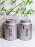 贡苑特级藤茶莓茶恩施来凤藤茶250g搭湖南永顺霉茶中秋礼品送长辈 实拍图