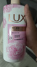 力士（LUX）(LUX)沐浴露 恒久嫩肤 淡雅香氛 娇肤香氛沐浴乳1000g留香 实拍图