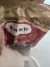 弗列加特猫粮 肠道养护 全价鲜肉天然粮 幼猫粮乳鸽味2kg【宠物金选】 实拍图