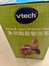 伟易达（Vtech）双语小火车益智手推学步滑行车儿童玩具男孩女孩宝宝周岁生日礼物 实拍图