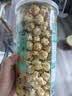 热烈爆米花休闲膨化零食150g*4（奶香+焦糖+黑巧克力+岩烧海苔） 实拍图