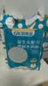 CA 凯美多 CAMARROW【优质商家】凯美多益生元羊奶粉益生元配方羊奶粉 1盒装 25g*16袋 【源码发货】 实拍图