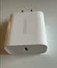 绿联20W充电器适用苹果18充电头iPhone18/17ProMax/16e/15/iPad平板小米华为手机氮化镓Type-C快充插头 实拍图