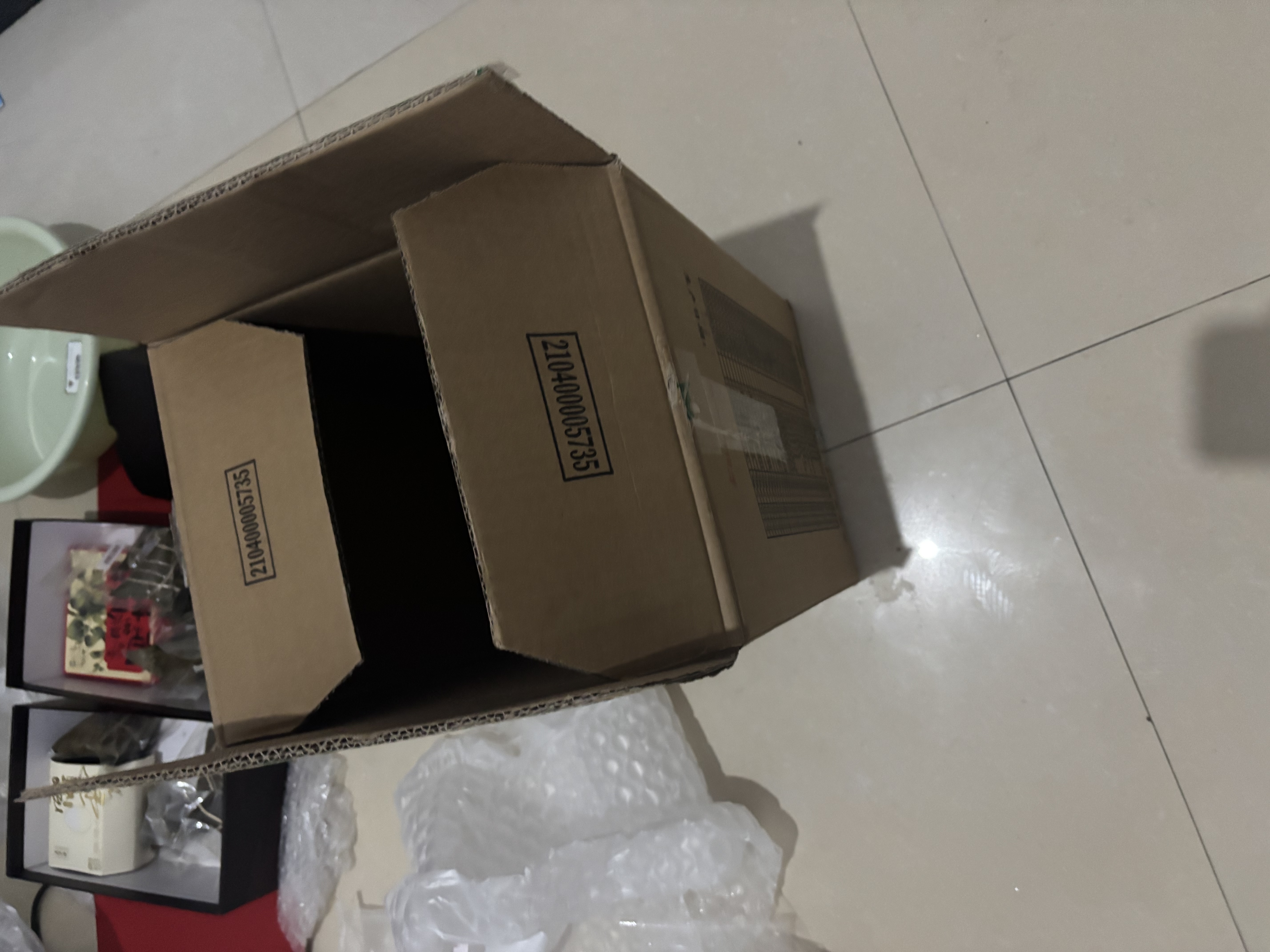 古井贡酒 年份原浆献礼 浓香型白酒 50度 500mL*2瓶 双瓶装 中秋送礼 实拍图