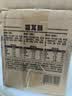 三只松鼠猫耳酥500g 老式锅巴猫耳朵办公室休闲零食小吃充饥整箱约20包 实拍图