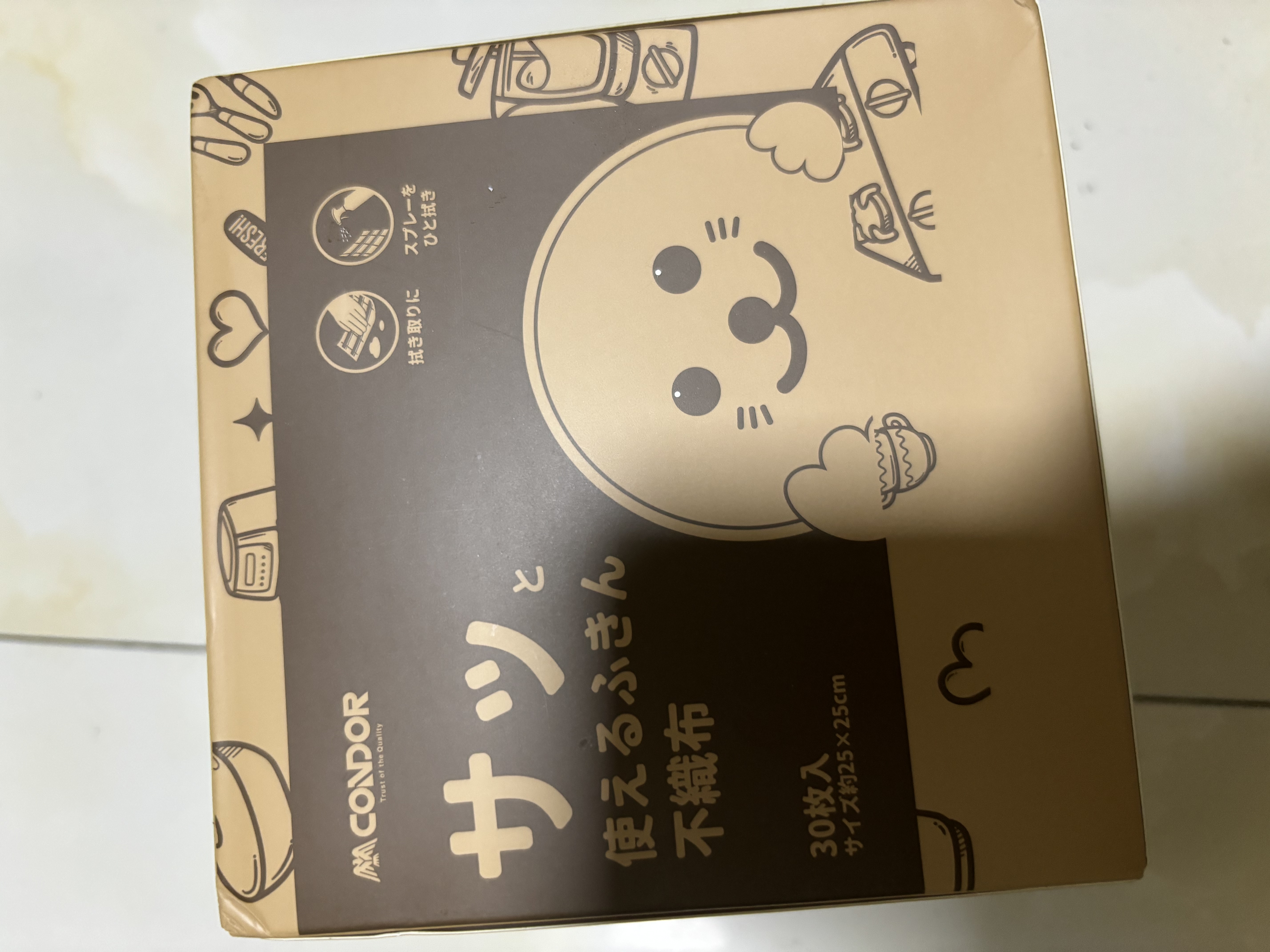 CONDOR日本天然木浆棉抹布30片家用厨房一次性周抛懒人洗碗抹布无荧光剂 实拍图