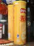 乐事（Lay's）无限薯片 醇香原味 104克*2罐 208克 休闲零食 膨化食品 实拍图