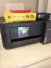 爱普生（EPSON）【6代新品】L4358墨仓式彩色无线AI学习打印机一体机家用/办公L4266/L4268升级自动双面/液晶屏/黑 实拍图