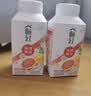 伊利 畅轻低温酸奶生牛乳西柚芒果青稞爆珠250g*4酸牛奶 风味发酵乳 实拍图