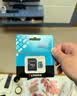 金士顿（Kingston）256GB TF（MicroSD） 存储卡 U1 A1 V10 内存卡 读速150MB/s 适配无人机/运动相机/switch/监控 实拍图