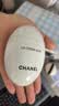CHANEL【官方正品】香奈儿护手霜 滋润 手部护理 生日礼物 轻盈 50ml 实拍图