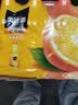 可口可乐（Coca-Cola）美汁源 Minute Maid 果粒橙 橙汁果汁饮料 300ml*12瓶 实拍图