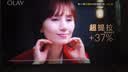 华为Vision智慧屏 5 SE5 5英寸【固定挂架送装一体】鸿蒙AI搜片一级能效 实拍图