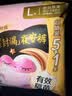高洁丝（Kotex）裤型卫生巾夜安裤防漏经典蜜桃小姐安睡裤日夜用安心裤月经拉拉裤 L 10条 100-140斤 （推荐体重） 实拍图