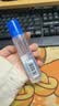 得力50ml高透明胶水 可水洗高粘液体胶 手工DIY学生文具 开学必备学习用品 单支凑单 办公用品 实拍图
