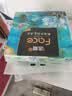 洁柔抽纸 艺术油画Face4层80抽*10包 加厚面巾纸 柔软亲肤卫生纸 实拍图