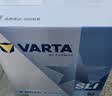 瓦尔塔（VARTA）汽车电瓶蓄电池星标65D23L现代途胜卡罗拉丰田起亚以旧换新 实拍图