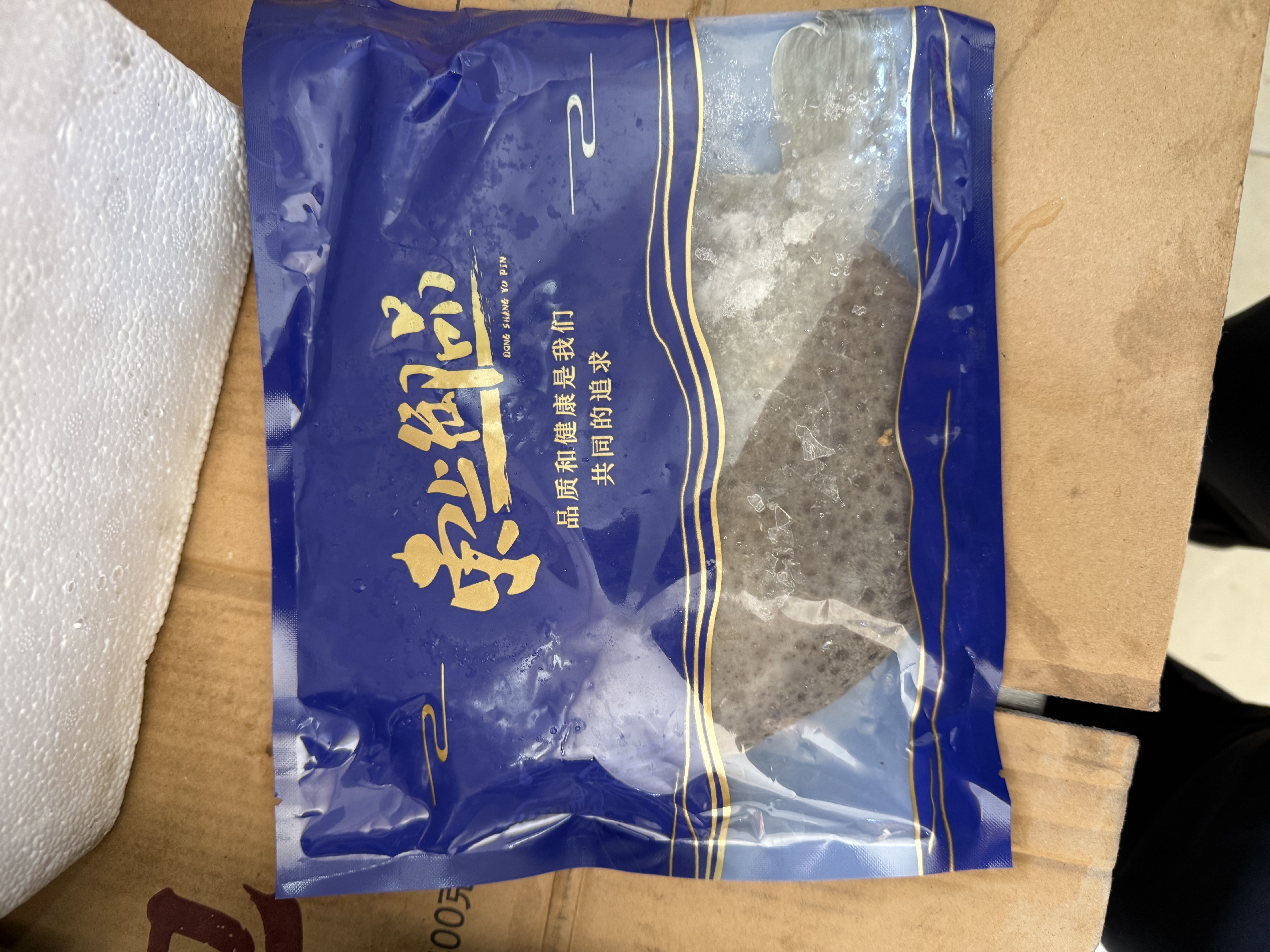 缤鲜 国产 新鲜速冻精选海捕多宝鱼净重300g-400g/条 共5条-源头直发 实拍图