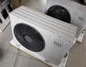 小米空调  巨省电 1.5匹挂机 一级能效 外机单排铜管 KFR-35GW/N1A1【整机十年免费包修】 实拍图