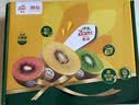 佳沛（zespri）新西兰金奇异果18粒优选果103-124g猕猴桃中秋节礼品送水果礼盒 实拍图