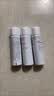 雅漾（Avene）【王安宇推荐】舒泉保湿喷雾50ML*3 补水舒缓修护敏肌护肤旅行 实拍图