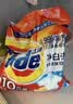 汰渍净白去渍洗衣粉柠檬清新10斤装 强效去渍 大袋批发非皂粉家庭装 实拍图
